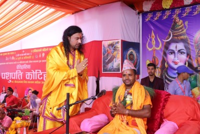  Krishna Damai Kotihom 